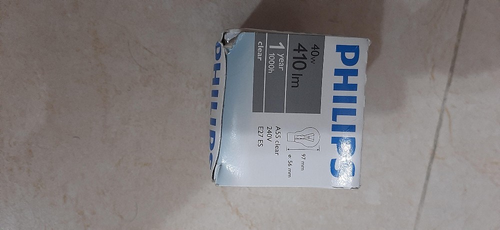 لمبات فيليبس ب ٢ ريال - 2
