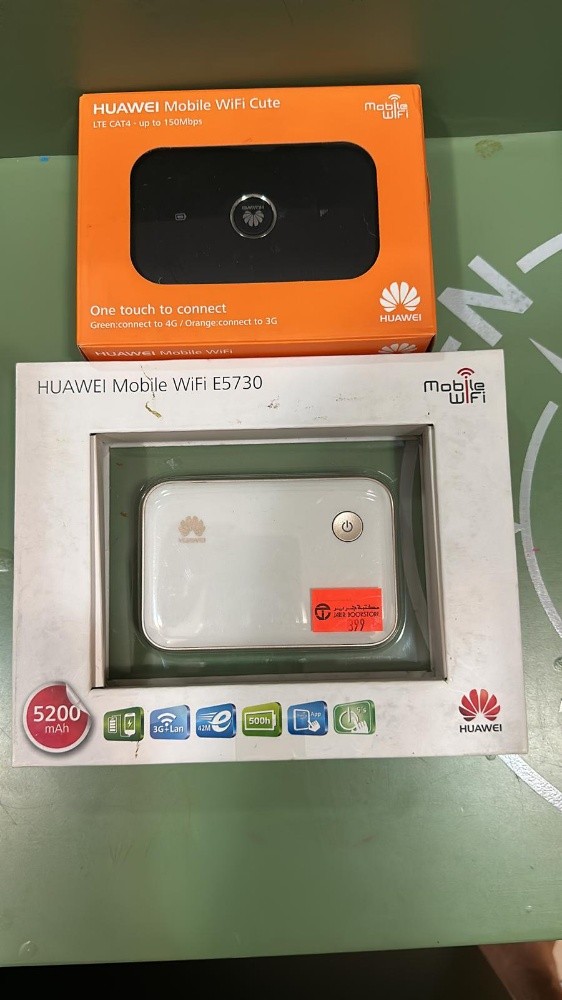 New mobile internet wifi - 6