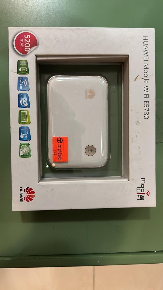 New mobile internet wifi - 8
