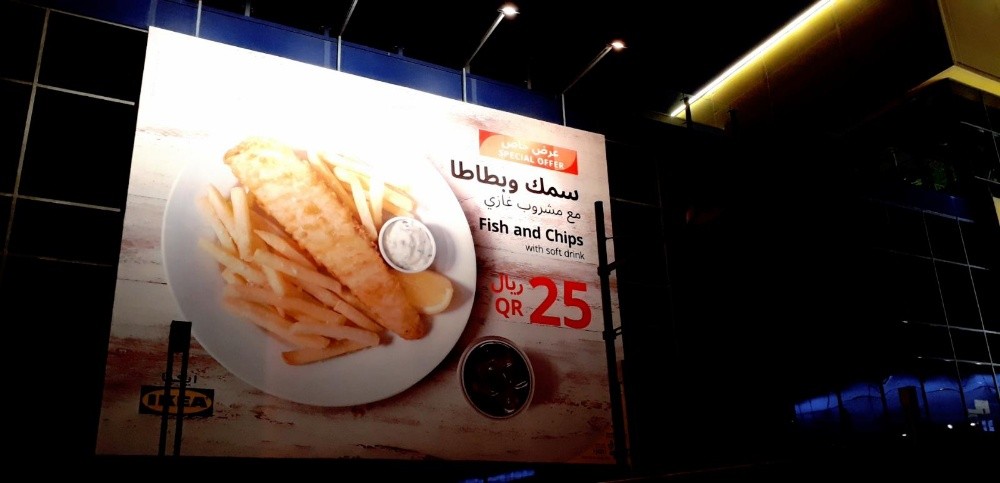 لوحات اعلانيه - 10