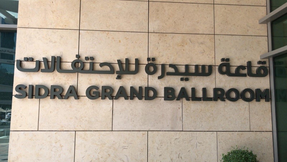 لوحات اعلانيه - 2