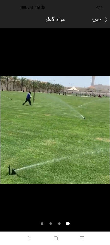 شبكة الرى وزعه الحديقة والصيانة - 1