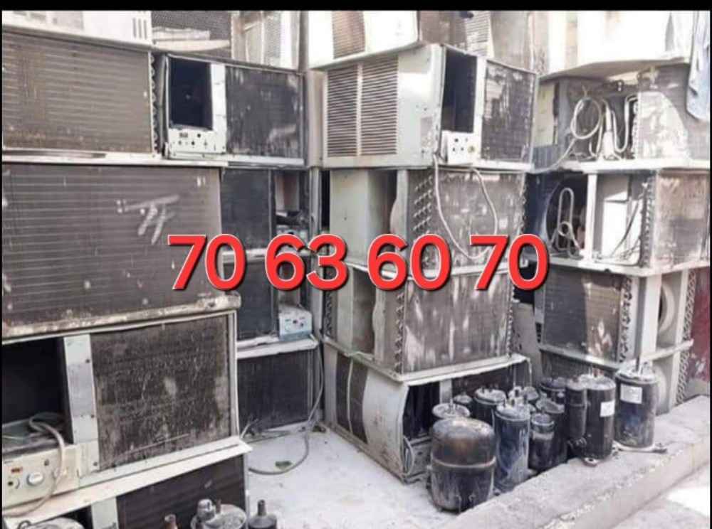 We buy all types of used air cond - 1