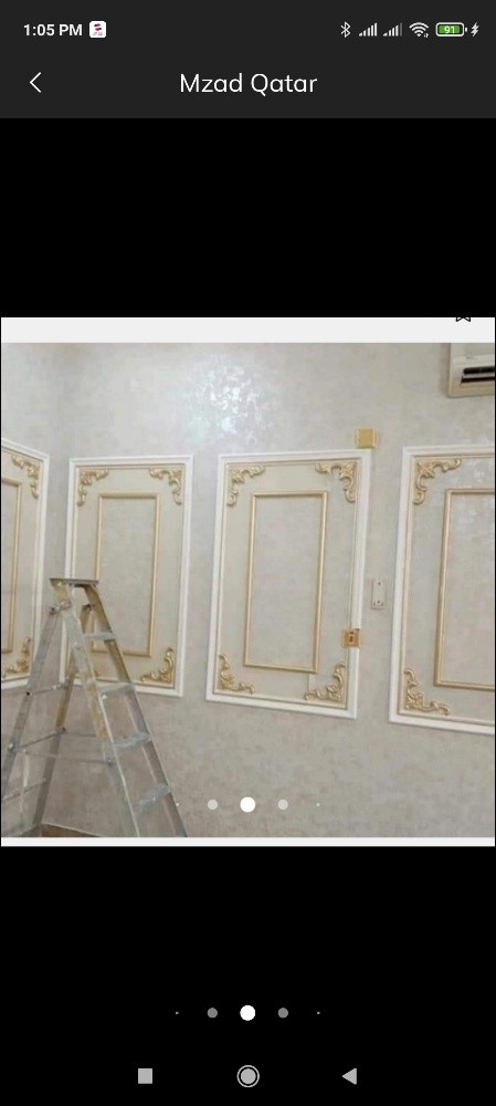 wallpepar,curtain,barkiya,paint,c - 4