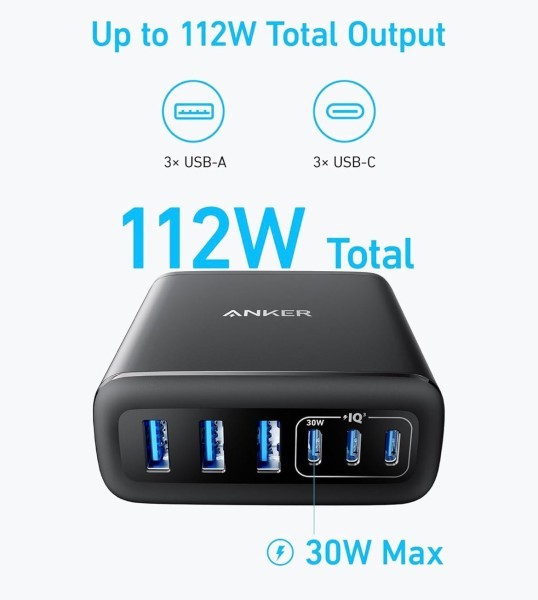 Anker ultra-fast charging 112 w - 2
