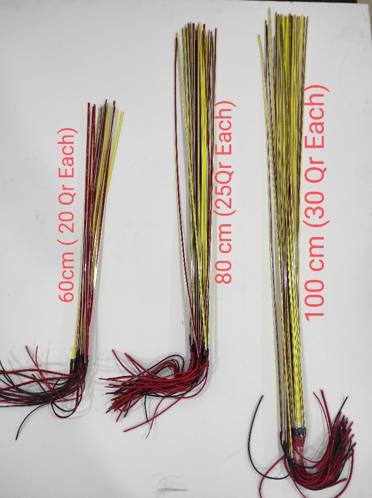 Long LED Lights - 2