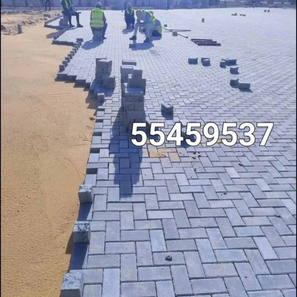 مقاولات - 5