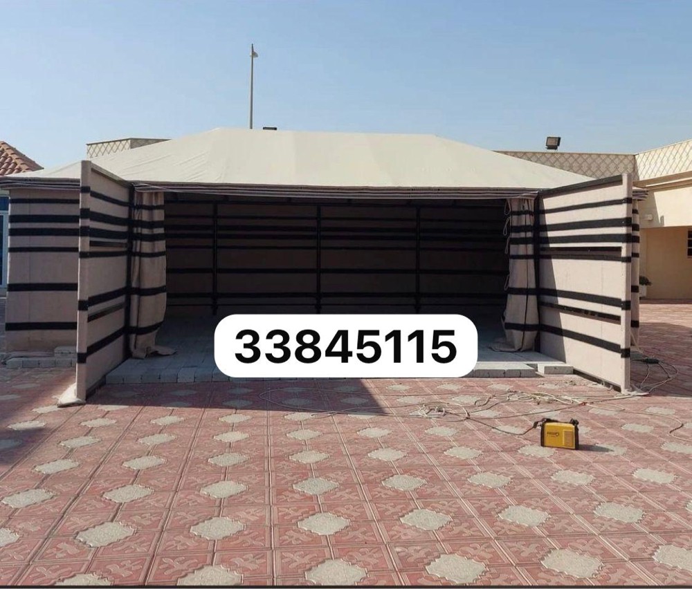 خيم هيكل - 1