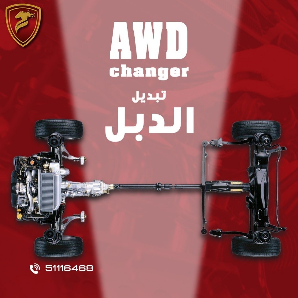 all car engine, gearbox ,painting - 2