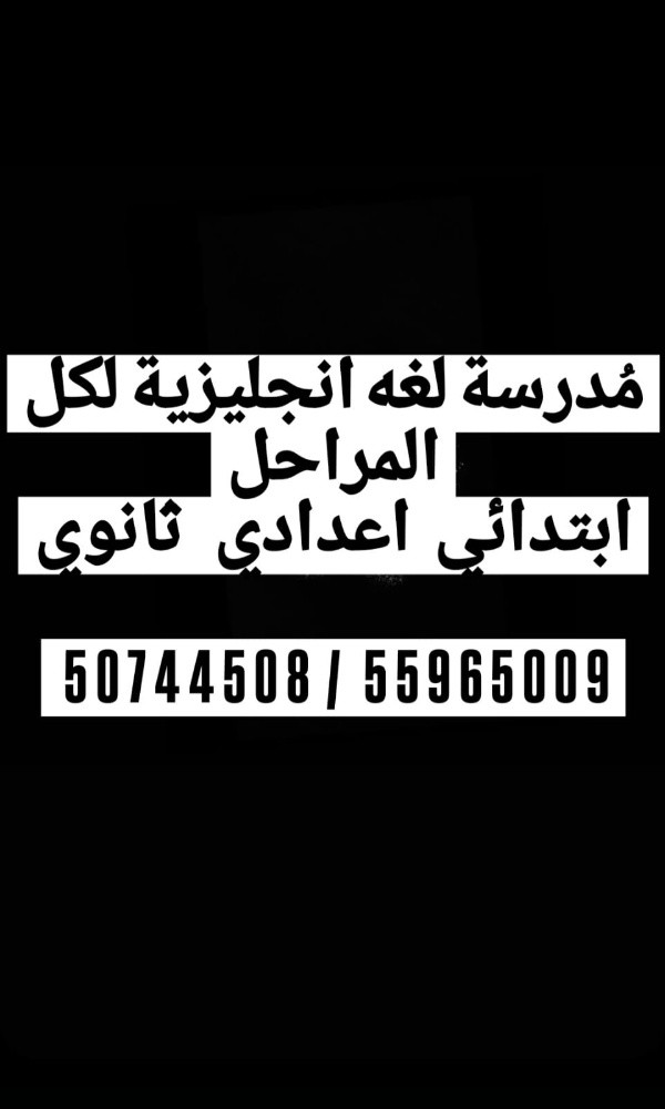 ام مزن - 1