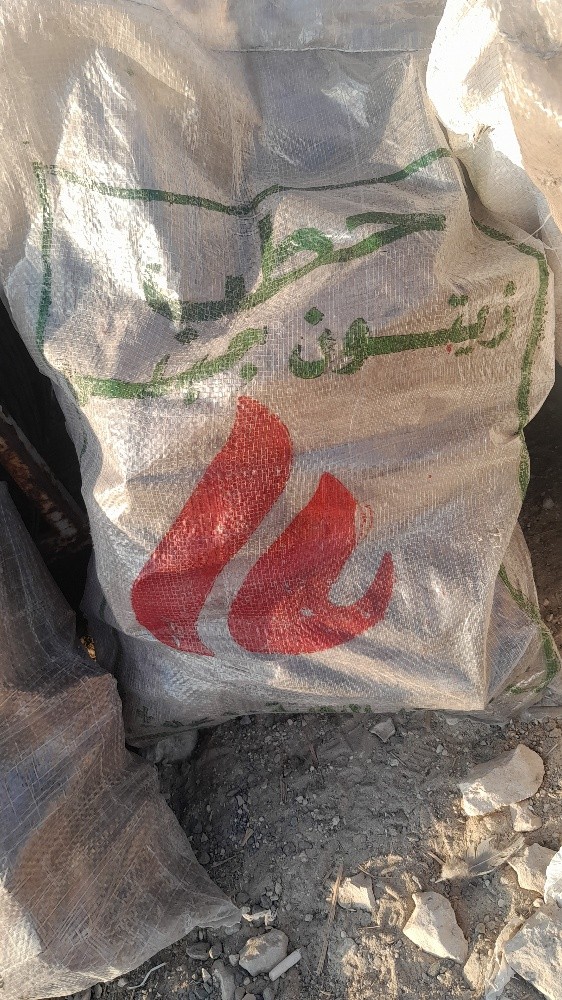 Firewood + Charcool - 10