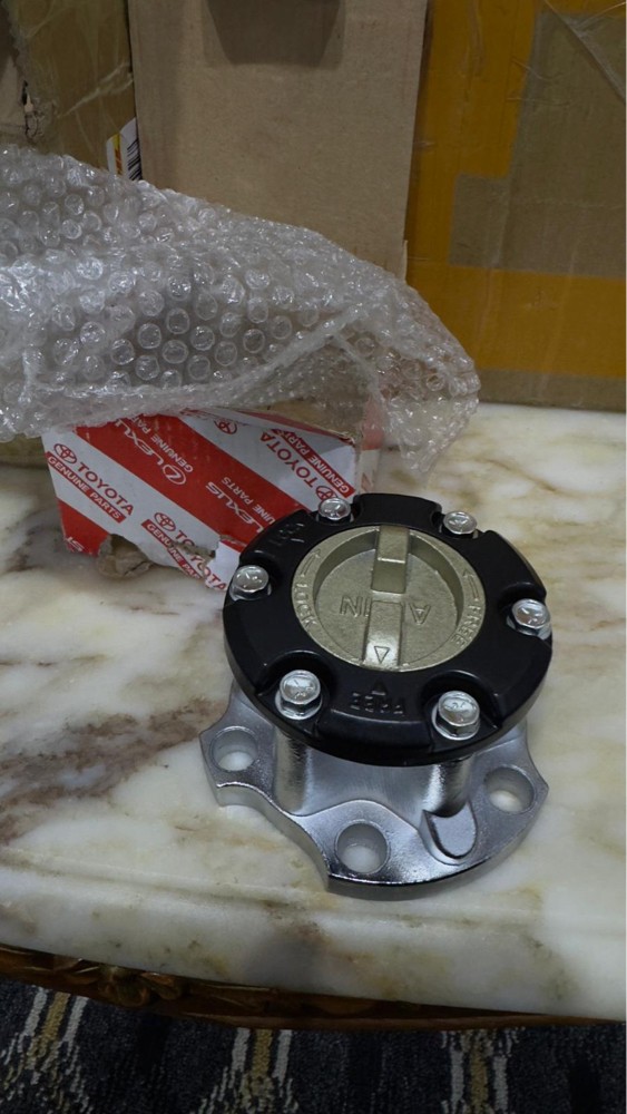 lock - 2
