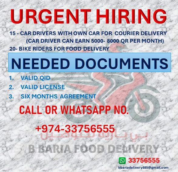COURIER DELIVERY DRIVER - 1