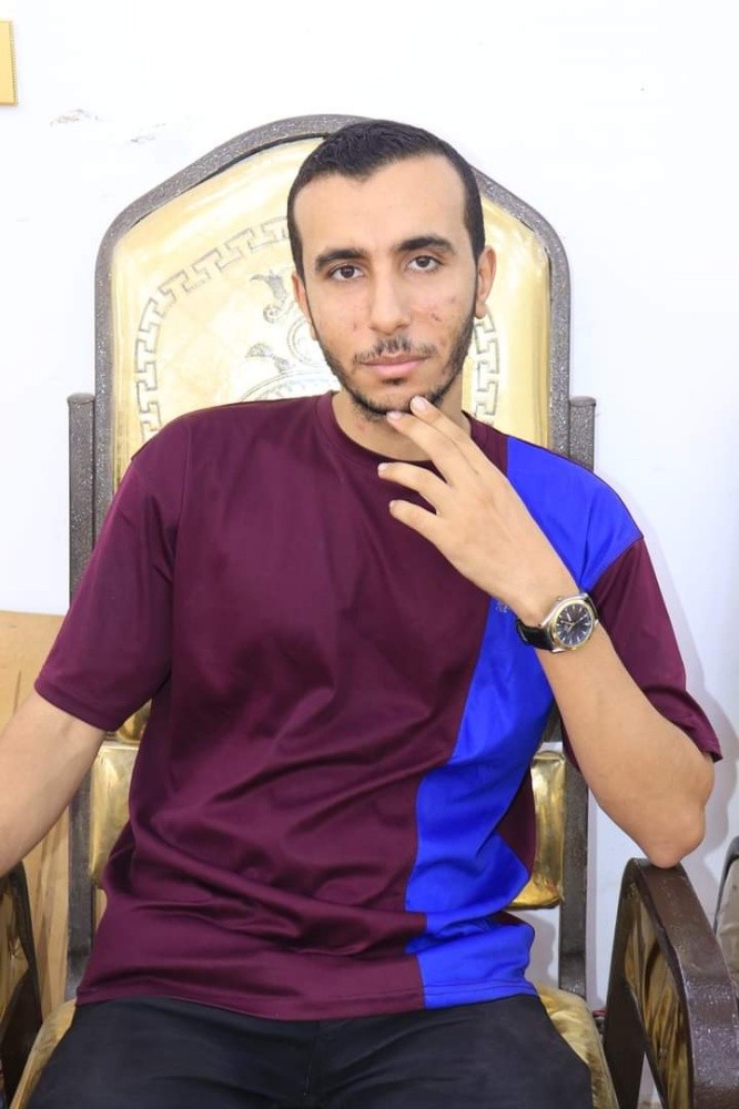 إسلام وجيه إبراهيم علي - 1