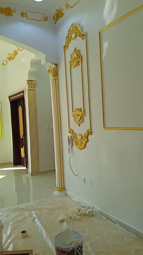 اشرف عقيده - 1