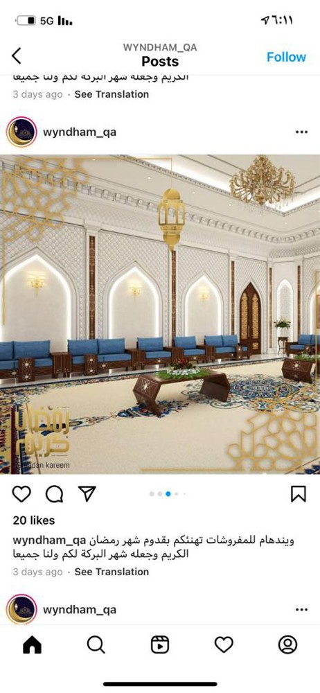 الجبسنبورد والسيمنبورد بأقل سعر - 15