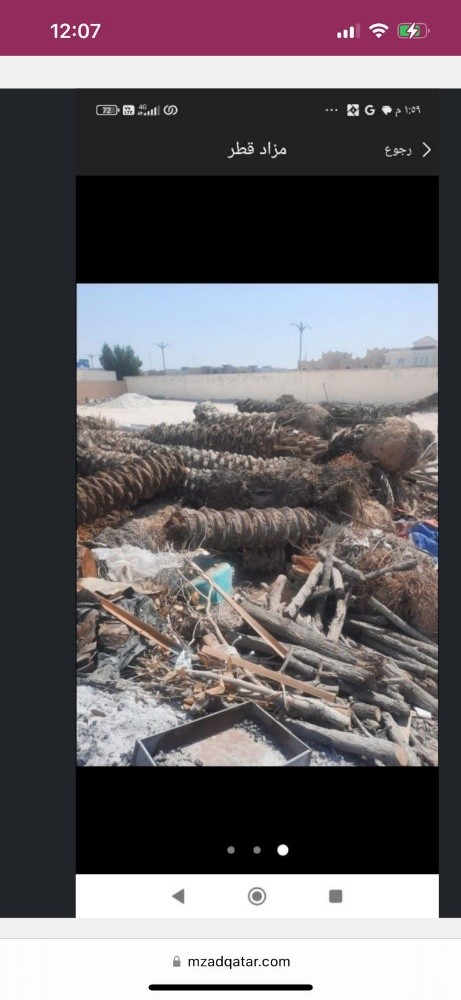 ورود توريد وتركيب - 8