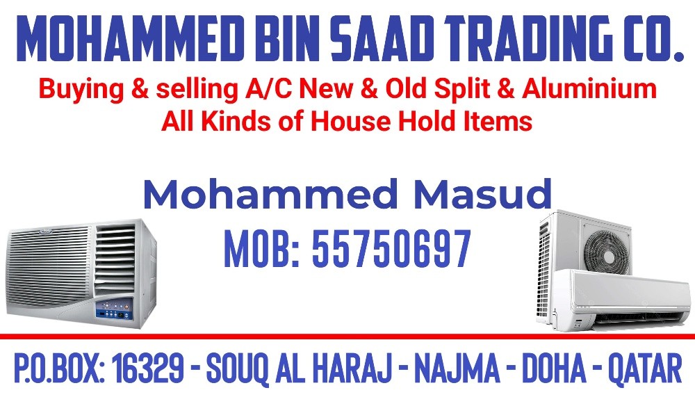 We are Buying Scrap With A/C - 6