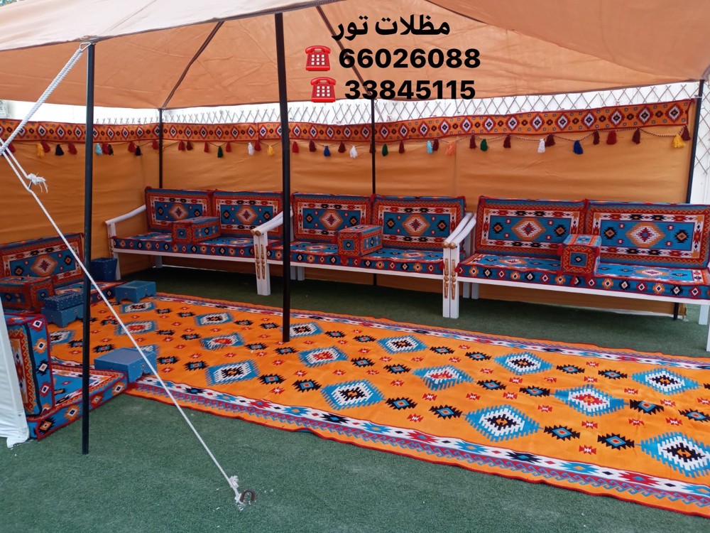 مظلات تور - 3