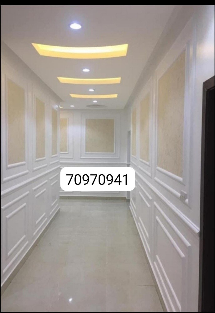 صبغ الكادورو - 1
