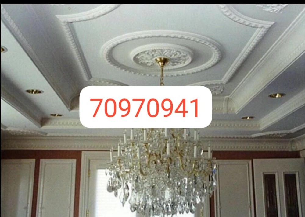 gypsum work very cheaper - 3