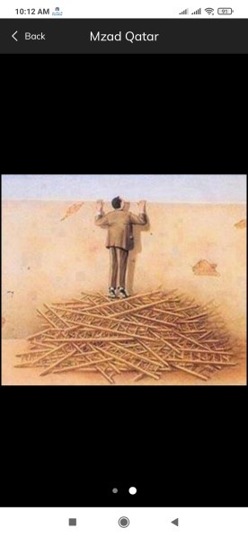 I'm looking job(Snr. DC, QA, QMS,,, - 1