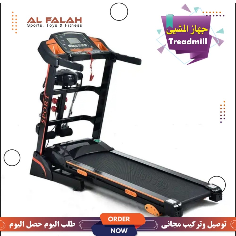 Treadmills new quality - 1