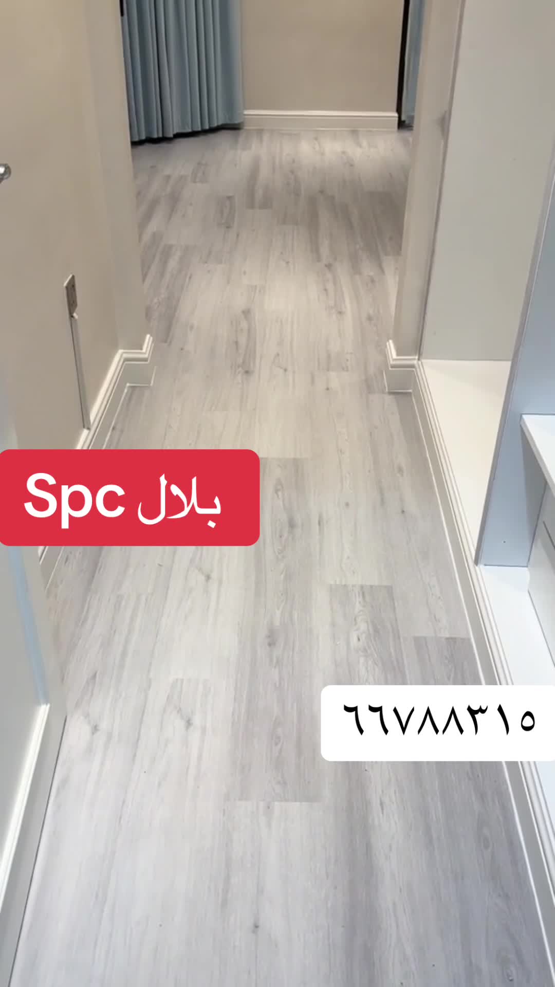 بركيه - 1