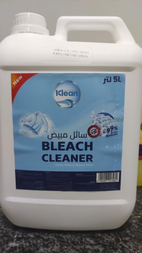 ابو خالد - 3