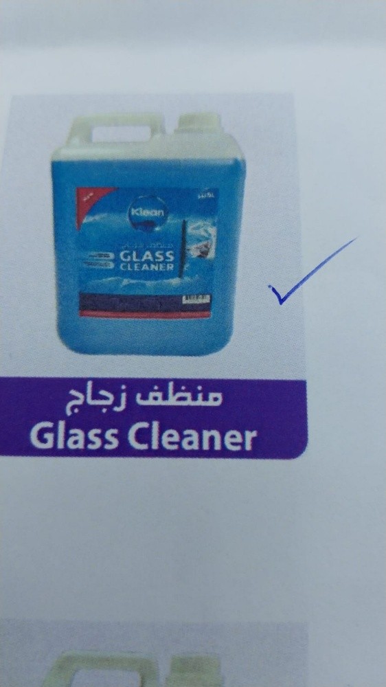 أبو خالد - 5