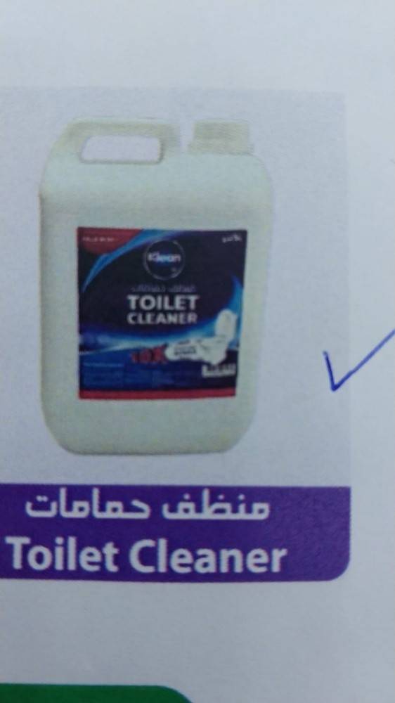 أبو خالد - 4