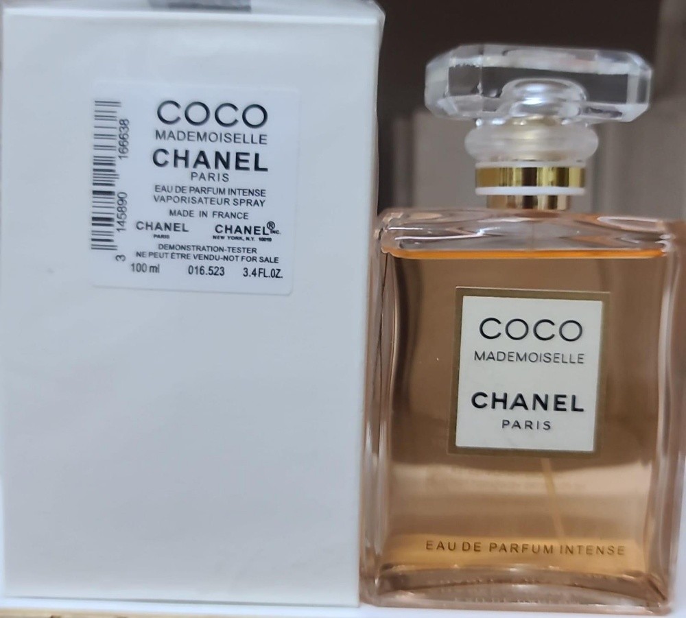 عطر نسائي - 3