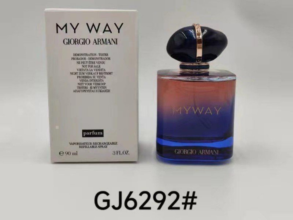 عطر نسائي - 2