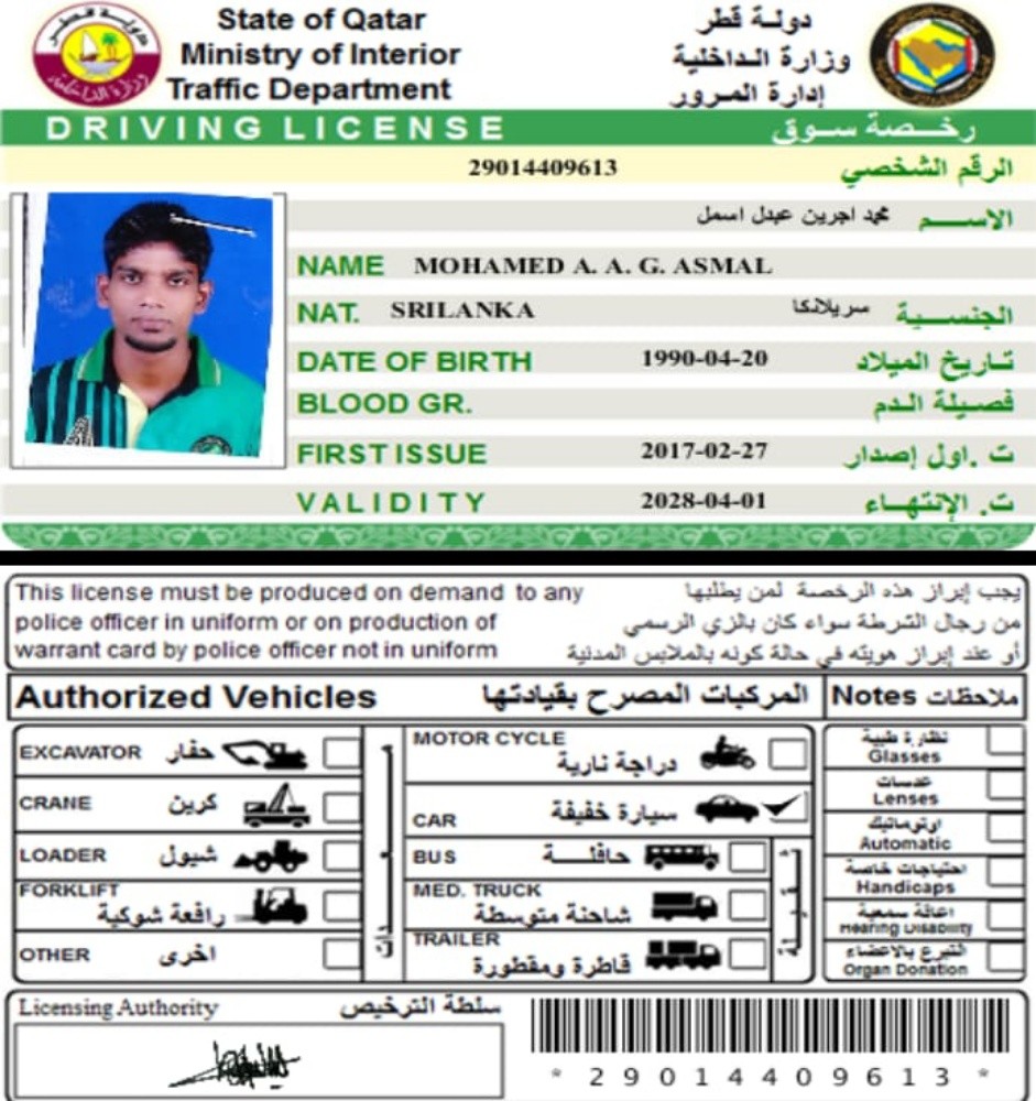 Driver and for monthly rent - 4