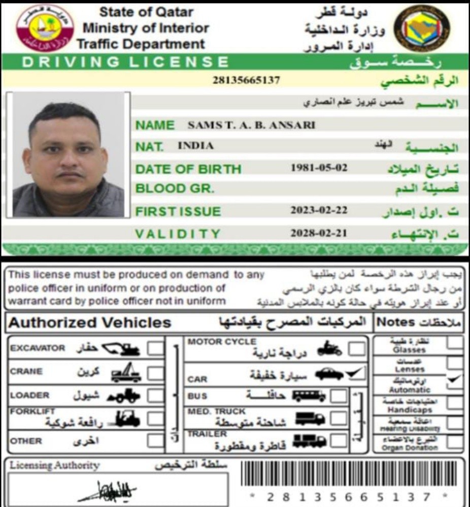 Driver and for monthly rent - 3