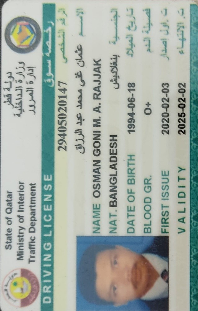 Driver and for monthly rent - 2