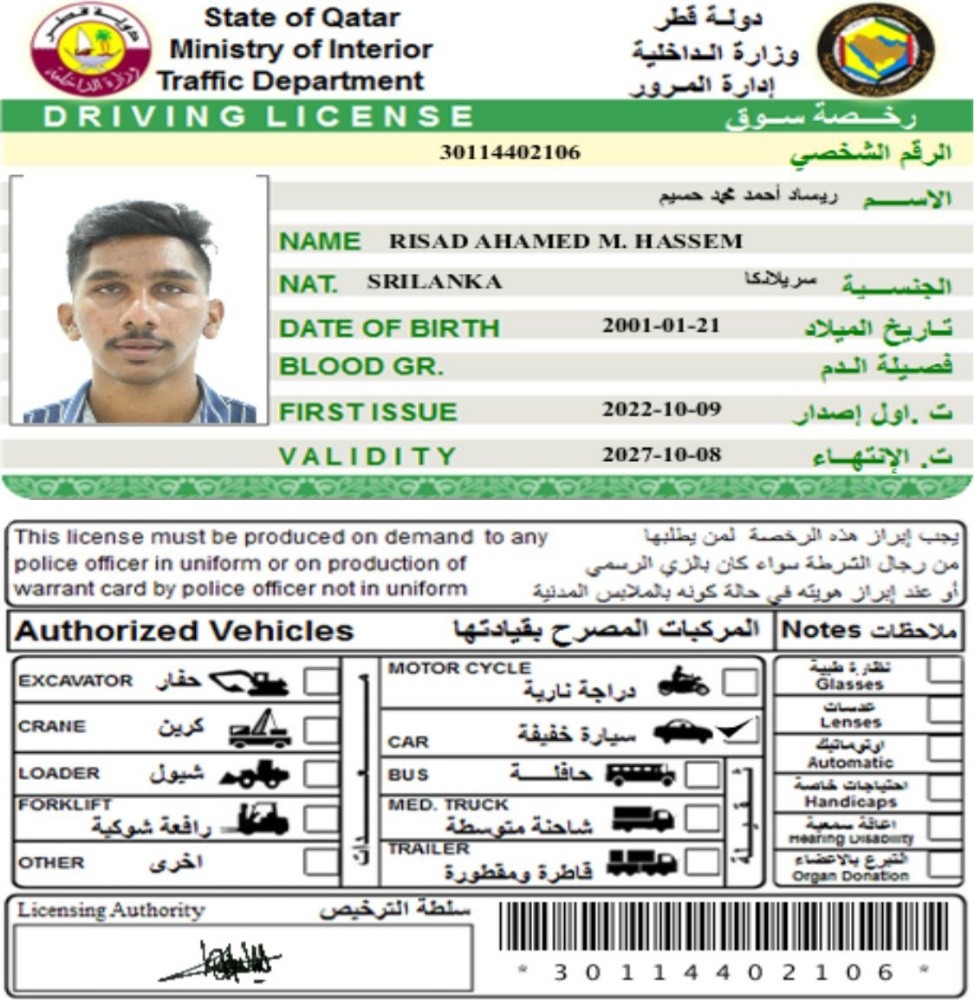 Driver and for monthly rent - 6