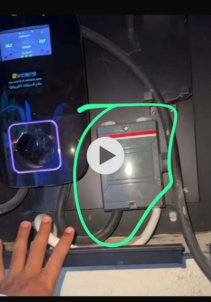 car charger installation - 4