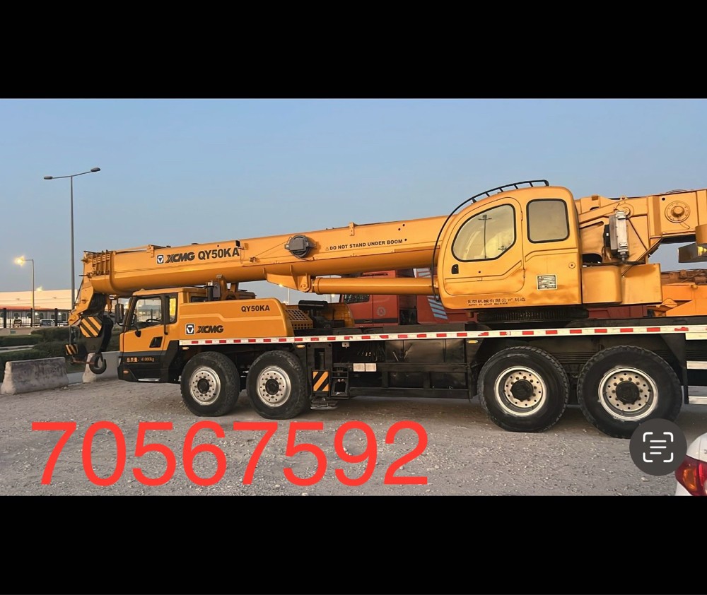 Crane and Trailer for Rent - 1
