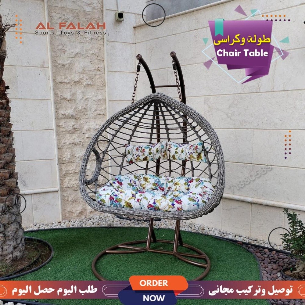 كراسى المرجيحة الخارجية - 3