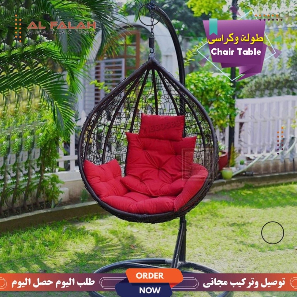 كراسى المرجيحة الخارجية - 4