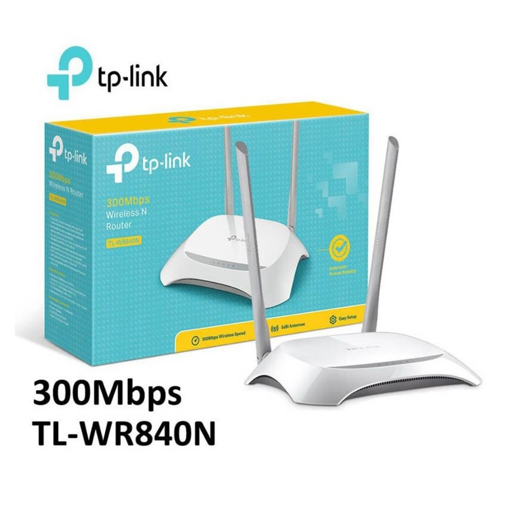 TP link router - 2