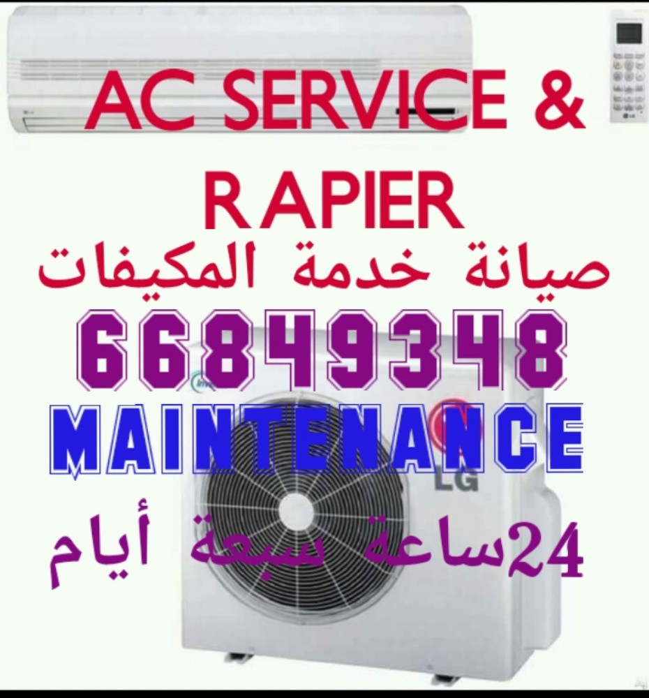 AC  SERVICE AND REPAIR - 8