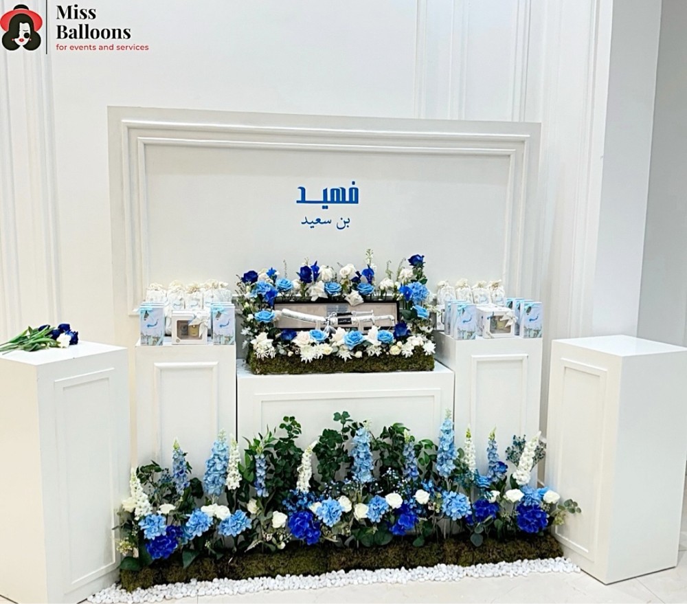 all events arrangement  - 10