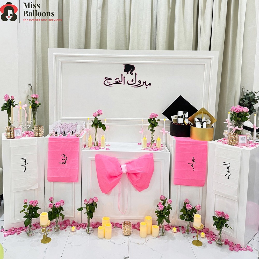 all events arrangement  - 2