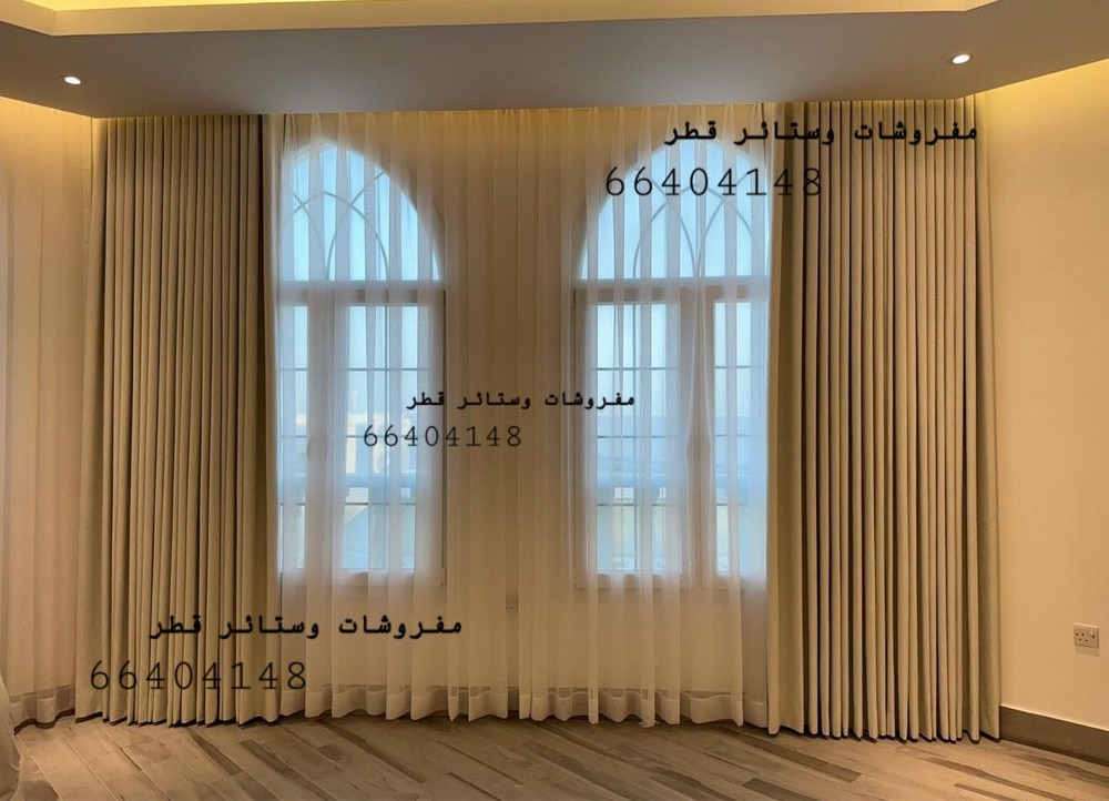 ستائر  - 1