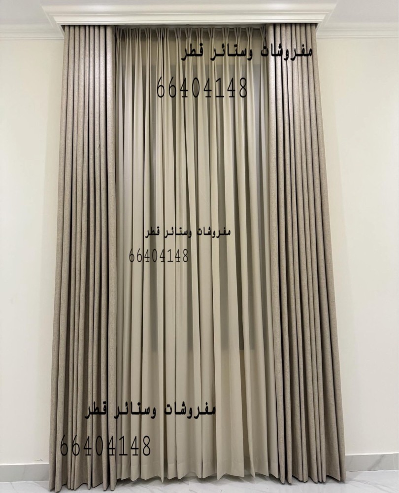 ستائر وا اثاث - 3