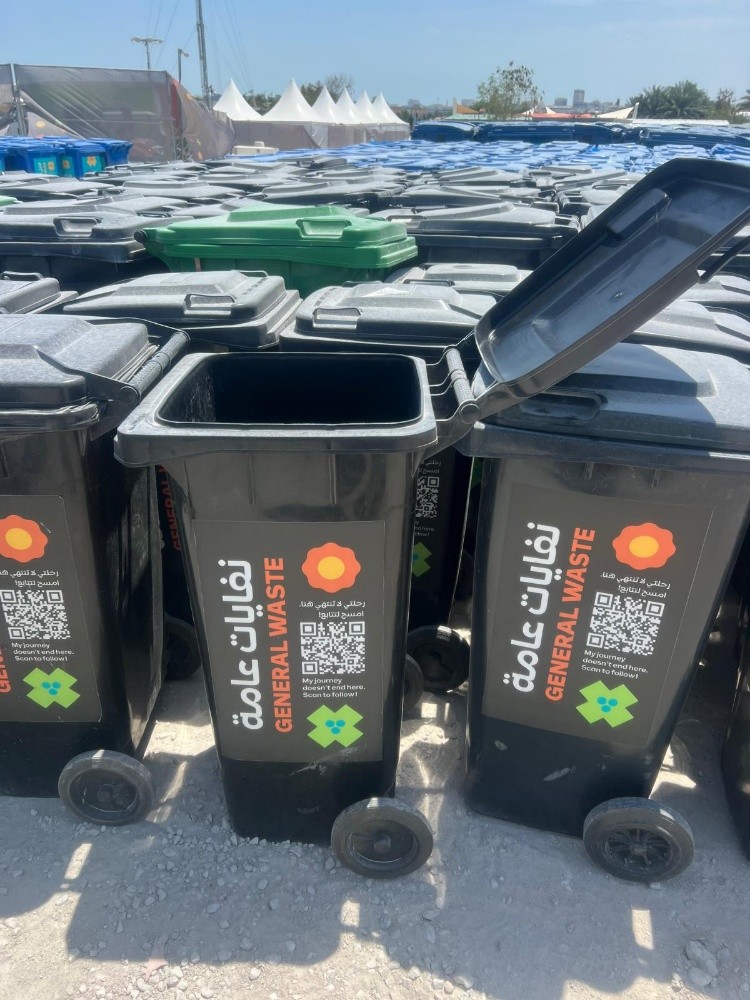 Waste Bin-240 Ltr - 1