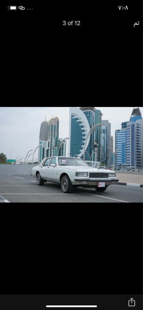 للبيع - 1