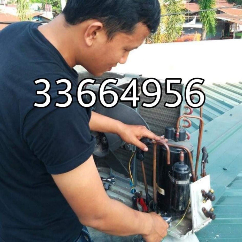 Ac service - 2